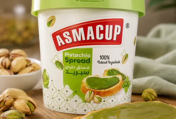 سبريد فستق