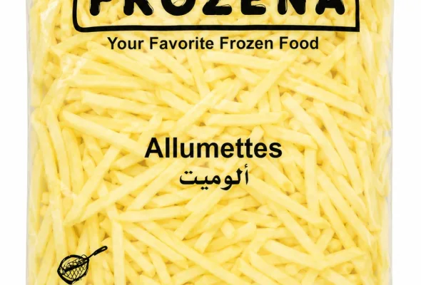 بطاطس فروزينا الوميت ٢.٥ كيلو